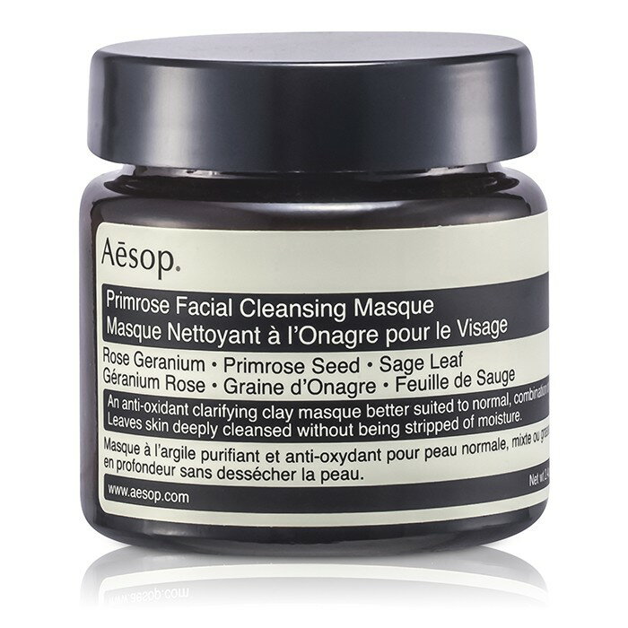 C\bv v tFCV }XN@ 2.47oz Aesop Primrose Facial Cleansing Masque 60ml  yyVCOʔ́z