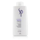 ウエラ SP スムースンコンディショナー (まとまりの悪い髪用） 33.8oz Wella SP Smoothen Conditioner (For Unruly Hair) 1000ml 送料無料 【楽天海外通販】