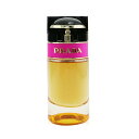 プラダ キャンディ EDP SP 1.7oz Prada Candy Eau De Parfum 50ml 送料無料 【楽天海外通販】