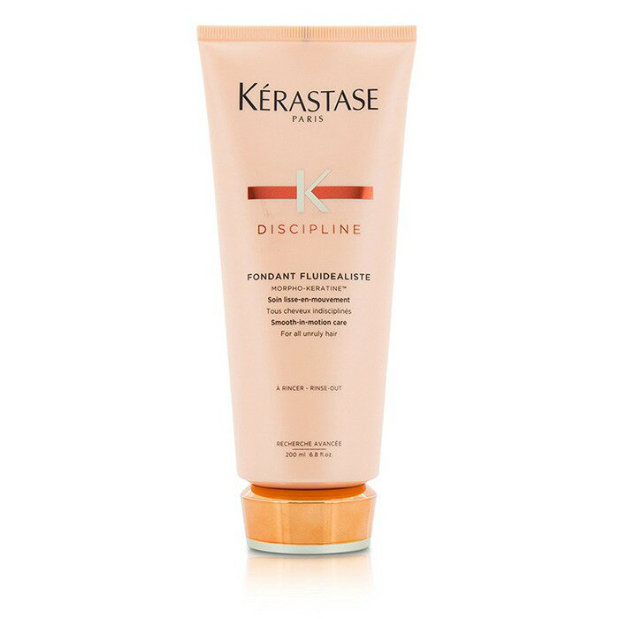 ケラスターゼ ディシプリン フォンダン フルイダリスト - 扱いにくい髪に 6.8oz Kerastase Discipline Fondant Fluidealiste Smooth-in-Motion Care (For All Unruly Hair) 200ml 送料無料 【楽天海外通販】