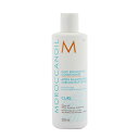 モロッカンオイル カール エンハンシング コンディショナー (For オール カール タイプ) 8.5oz Moroccanoil Curl Enhancing Conditioner (For All Curl Types) 250ml 送料無料 【楽天海外通販】