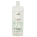 ウエラ ヌートリカール シャンプー(フォー ウェーブズ) 33.8oz Wella Nutricurls Shampoo (For Waves) 1000ml 送料無料 【楽天海外通販】