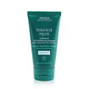 アヴェダ Botanical Re. Intensive Strengthening Masque - No. Light 5oz Aveda Botanical Re. Intensive Strengthening Masque - No. Light 150ml 送料無料 【楽天海外通販】