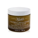 キールズ Calendula Petal-Infused Calming Mask 3.3oz Kiehl's Calendula Petal-Infused Calming Mask 100ml 送料無料 【楽天海外通販】