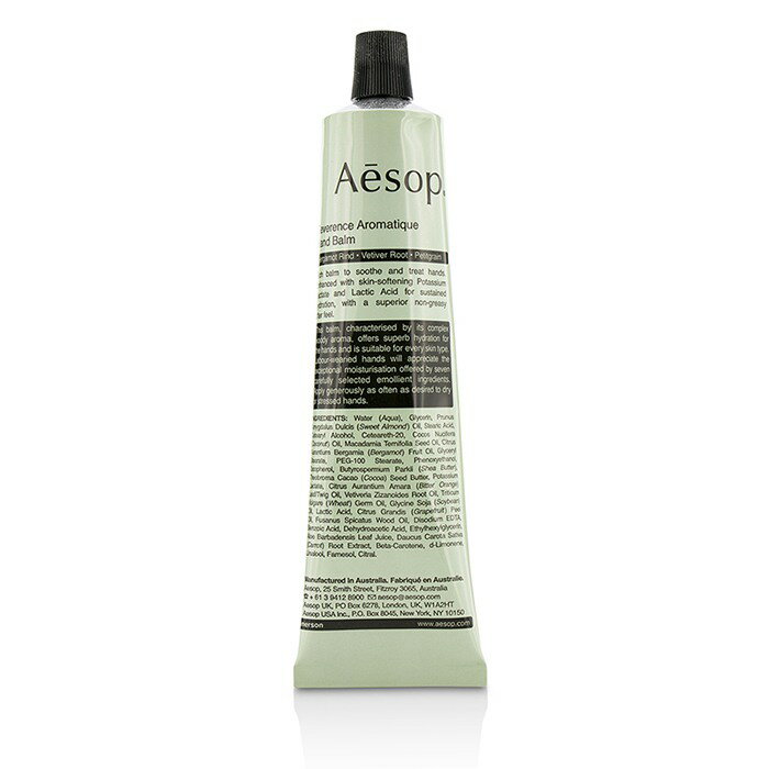 イソップ イソップ レバレンス ハンドバーム 75ml Aesop Reverence Aromatique Hand Balm 75ml 送料無料 【楽天海外通販】