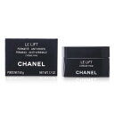 シャネル ル リフト クレーム Fine 50g Chanel Le Lift Creme Fine 50g 送料無料 【楽天海外通販】