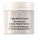 エリザベスアーデン エイトアワークリーム スキンプロテクタント ナイトタイム ミラクルモイスチャライザー 50ml Elizabeth Arden Eight Hour Cream Skin Protectant Nighttime Miracle Moisturizer 50ml 送料無料 【楽天海外通販】