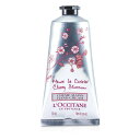 ロクシタン チェリーブロッサム ハンドクリーム 75ml L'Occitane Cherry BLoom Hand Cream 75ml 送料無料 【楽天海外通販】