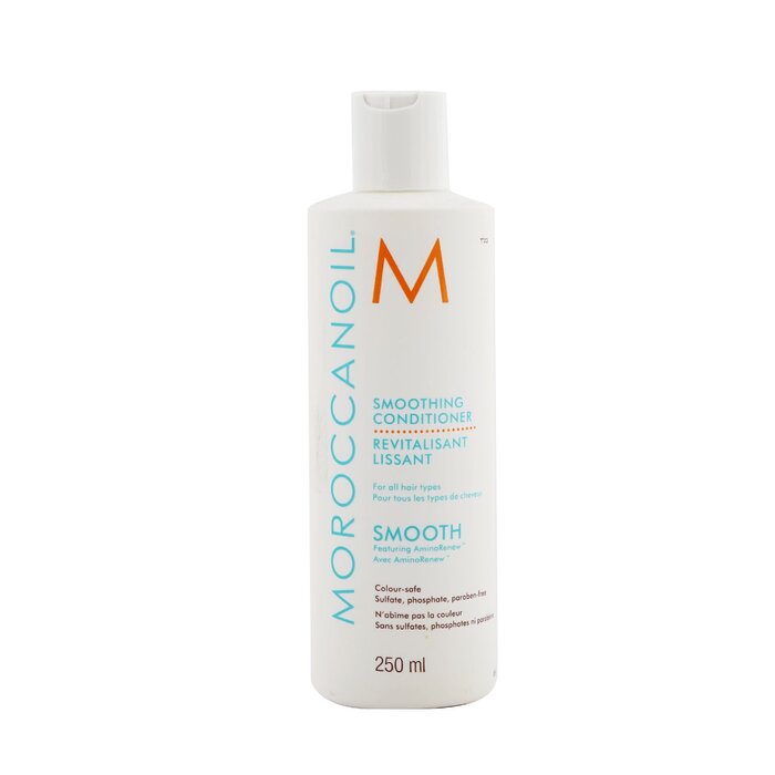 モロッカンオイル スムージングコンディショナー 250ml Moroccanoil Smoothing Conditioner 250ml 送料無料 