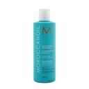 モロッカンオイル スムースニング シャンプー 250ml Moroccanoil Smoothing Shampoo 250ml 送料無料 【楽天海外通販】