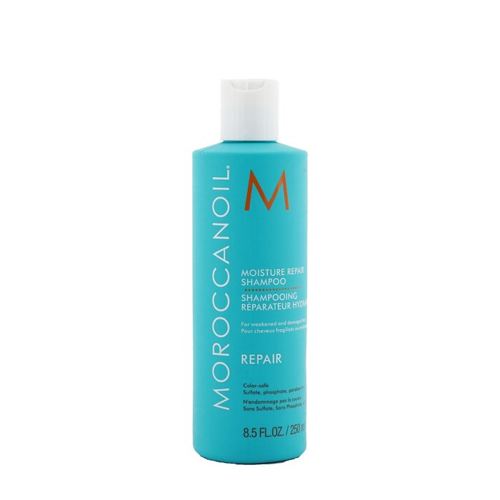 モロッカンオイル モイスチャー. シャンプー - 弱った髪 傷んだ髪用 250ml Moroccanoil Moisture Re. Shampoo (For Weakened and DamAed Hair) 250ml 送料無料 【楽天海外通販】