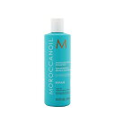 モロッカンオイル モイスチャー. シャンプー - 弱った髪 傷んだ髪用 250ml Moroccanoil Moisture Re. Shampoo (For Weakened and DamAed Hair) 250ml 送料無料 