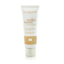 クラランス Milky Boost Cream - No. 05 1.6oz Clarins Milky Boost Cream - No. 05 45ml 送料無料 【楽天海外通販】