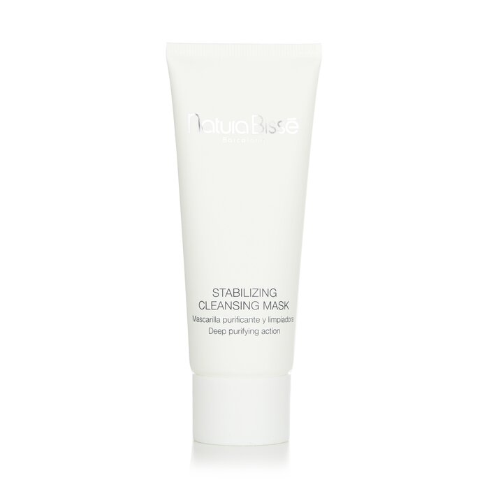 ナチュラ ビセ スタビライジング クレンジングマスク 75ml 送料無料 【楽天海外通販】 Natura Bisse Stabilizing Cleansing Mask 75ml 送料無料 【楽天海外通販】