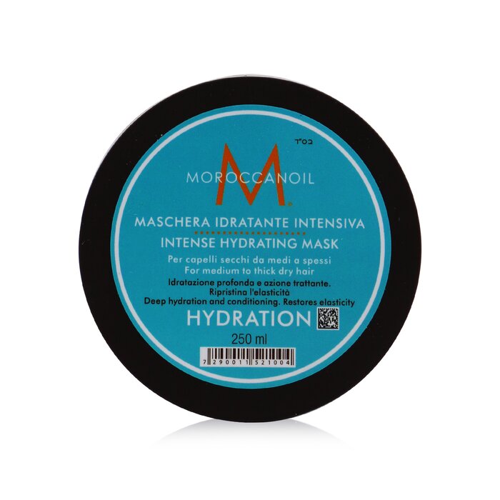 モロッカンオイル インテンス ハイドレーティング マスク 250ml 送料無料 【楽天海外通販】 Moroccanoil Intense Hydrating Mask (For Medium to Thick Dry Hair) 250ml 送料無料 【楽天海外通販】