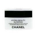 シャネル イドゥラビューティニュートリションクリーム (乾燥肌) 50g 送料無料  Chanel Hydra Beauty Nutrition Nourishing &amp; Protective Cream (For Dry Skin) 50g 送料無料 