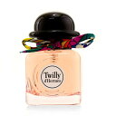 エルメス ツイリー ドゥ エルメス EDP SP 50ml 送料無料 【楽天海外通販】 Hermes Twilly D'Hermes Eau De Parfum 50ml 送料無料 【楽天海外通販】
