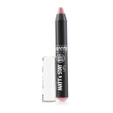 ラヴェーラ ナチュラル マット N ステイ リップ - No. 01 Matte 'n Rose 3.1g 送料無料 【楽天海外通販】 Lavera Natural Matt' N Stay Lips - No. 01 Matt'n Rose 3.1g 送料無料 【楽天海外通販】