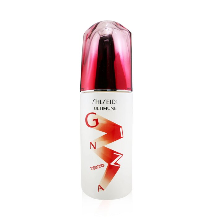  AeB~[ pCWO RZg[g - GfBV 75ml  yyVCOʔ́z Shiseido Ultimune Power Infusing Concentrate - Imugration Technology (Ginza Edition) 75ml  yyVCOʔ́z