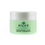 ˥奯 󥹥ޥ ԥե󥰡ܥ ޥ 50ml ̵ ڳŷΡ Nuxe Insta-Masque Purifying + Soothing Mask 50ml ̵ ڳŷΡ