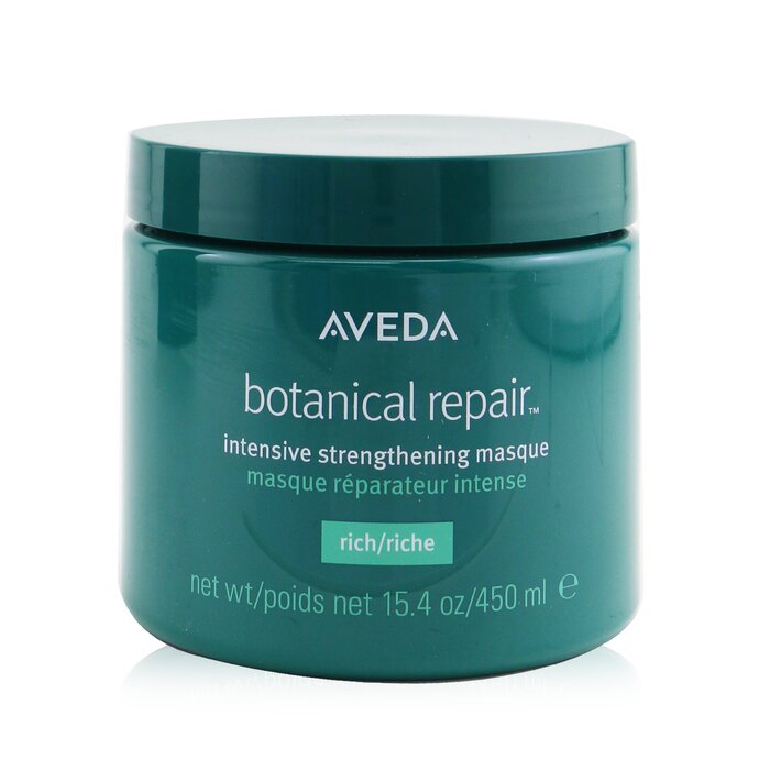 アヴェダ Botanical Re. Intensive Strengthening Masque - No. Rich 450ml 送料無料 【楽天海外通販】 Aveda Botanical Re. Intensive Strengthening Masque - No. Rich 450ml 送料無料 【楽天海外通販】