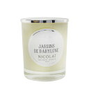 ニコライ パフュームキャンドル ジャルダン・ドゥ・バビロン 190g 送料無料 【楽天海外通販】 Nicolai Scented Candle - Jardin...