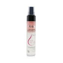 メルヴィータ デュオ エキスパート オイル&ウォーター ヘアケア リーブイン 50ml 送料無料 【楽天海外通販】 Melvita Duo Expert Oil & Water Hair Care Leave In 50ml 送料無料 【楽天海外通販】