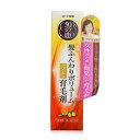 50の恵 Hair Care Essence 160ml 送料無料 【楽天海外通販】 50 Megumi Hair Care Essence 160ml 送料無料 【楽天海外通販】(4)
