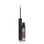 С Schwing Liquid Eyeliner - Purple 1.7ml ̵ ڳŷΡ TheBalm Schwing Liquid Eyeliner - Purple 1.7ml ̵ ڳŷΡ