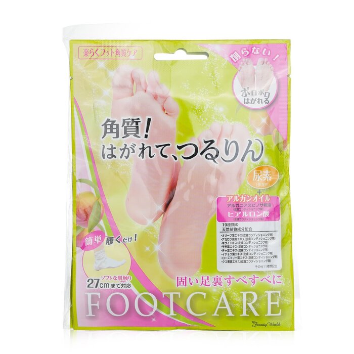 bL[gfB Keratin Care Foot Mask 3pairs  yyVCOʔ́z Lucky Trendy Keratin Care Foot Mask 3pairs  yyVCOʔ́z