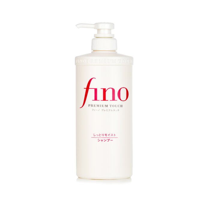 資生堂 Fino Premium Touch Hair Shampoo 550ml 送料無料 【楽天海外通販】 Shiseido Fino Premium Touch Hair Shampoo 550ml 送料無料 【楽天海外通販】