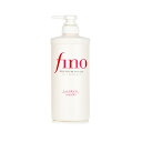 資生堂 Fino Premium Touch Hair Shampoo 550ml 送料無料 【楽天海外通販】 Shiseido Fino Premium Touch Hair Shampoo 550ml 送料無料 【楽天海外通販】