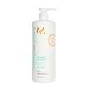 モロッカンオイル エクストラ ボリューム コンディショナー 1000ml Moroccanoil Extra Volume Conditioner (For Fine Hair) 1000ml 送料無料 【楽天海外通販】