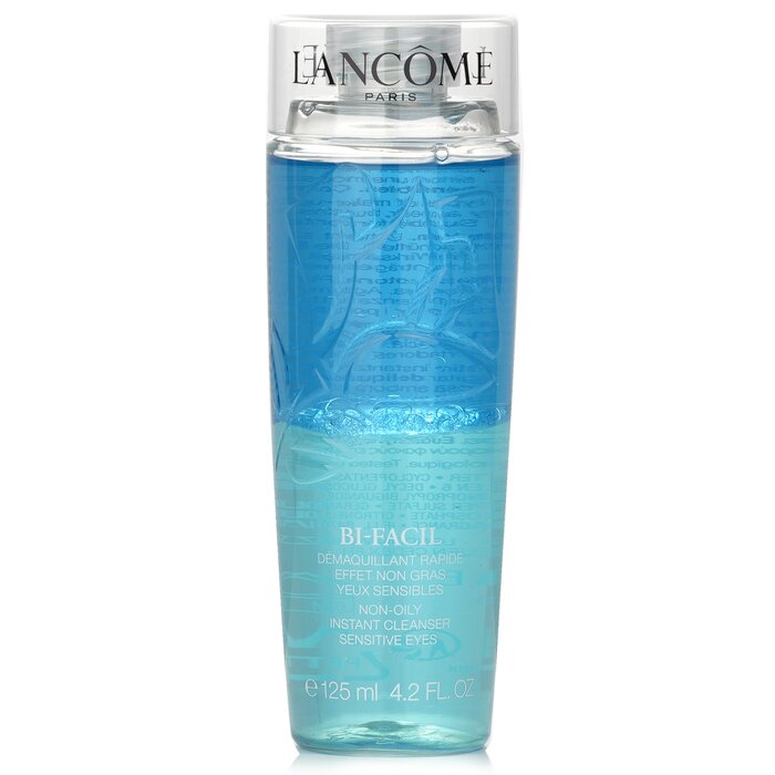 ランコム ビファシル 125ml Lancome Bi Fa