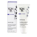 ヨンカ フィト 58 (PNG) 40ml Yonka Ae Defense Phyto 58 Creme With Rosemary - Revitalizing, Invigorating (Normal To Oily Skin) 40ml 送料無料 【楽天海外通販】