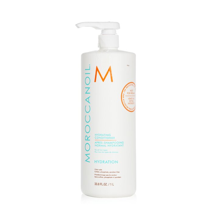 モロッカンオイル ハイドレーティング コンディショナー 1000ml Moroccanoil Hydrating Conditioner (For All Hair Types) 1000ml 送料無料 【楽天海外通販】