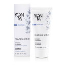 ヨンカ ガラナ スクラブ 50ml Yonka Essentials Guarana Scrub - Exfoliating, Purifying With Guarana Grains 50ml 送料無料 【楽天海外通販】