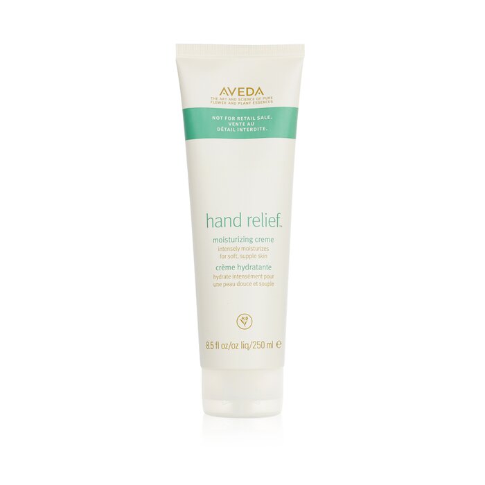 アヴェダ ハンド リリーフ (サロン専売品) 250ml Aveda Hand G (Professional Product) 250ml 送料無料 