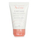 アベンヌ ハンドクリーム(コールドクリーム) 50ml Avene Cold Cream Hand Cream 50ml 送料無料 【楽天海外通販】