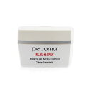 ペボニア　ボタニカ スパクリニカ プロ マイクロレチノール エッセンシャル モイスチャライザー 50ml Pevonia Botanica Spa Clinica Pro Micro-Retinol Essential Moisturizer 50ml 送料無料 【楽天海外通販】