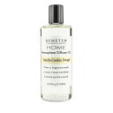 ディメーター アトモスフィア ディフューザーオイル - バニラクッキードー 120ml Demeter Atmosphere Diffuser Oil - Vanilla Cookie Dough 120ml 送料無料 【楽天海外通販】(4)