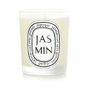 ディプティック キャンドル - ジャスミン 190gDiptyque Scented Candle - Jasmin (Jasmine) 190g 送料無料 【...