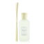 クルティ スタイル ルームディフューザー - Mediterranea 250ml CULTI MILANO Stile Room Diffuser - Mediterranea 250ml 送料無料 【楽天海外通販】