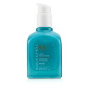 モロッカンオイル メンディング インフュージョン 75ml Moroccanoil Mending Infusion (For Weakened and DamAed Hair) 75ml 送料無料 【楽天海外通販】