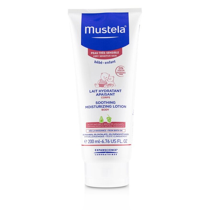 ムステラ スージング モイスチャライジング ローション - For ベリー センシティブ スキン 200ml Mustela Soothing Moisturizing Lotion - For Very Sensitive Skin 200ml 送料無料 