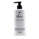シスレー イジア パフュームド バス&シャワージェル 250ml Sisley Izia Perfumed Bath And Shower Gel 250ml 送料無料 【楽天海外通販】