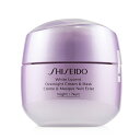 資生堂 ホワイトルーセント オーバーナイト クリーム 75ml Shiseido White Lucent Overnight Cream Mask 75ml 送料無料 【楽天海外通販】