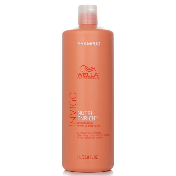 ウエラ インヴィゴ ニュートリエンリッチ ディープ シャンプー 1000ml Wella Invigo Nutri-Enrich Deep Nourishing Shampoo 1000ml 送料無料 【楽天海外通販】