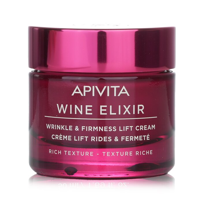 アピヴィータ ワインエリクシール リンクル&ファームネス リフトクリーム - リッチテクスチャー 50ml Apivita Wine Elixir . &Firmness Lift Cream - Rich Texture 50ml 送料無料 【楽天海外通…