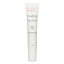 ٥ ե å ڥ С - For Chapped, Irritated Lips 10ml Avene Cicalfate LIPS Repair Balm - For Chapped, Irritated Lips 10ml ̵ ڳŷΡ